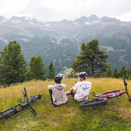 招待所 盖思福格兰斯汀膳食旅馆