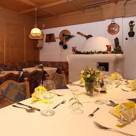 招待所 盖思福格兰斯汀膳食旅馆 3*