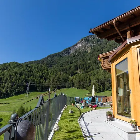 盖思福格兰斯汀膳食旅馆 3*