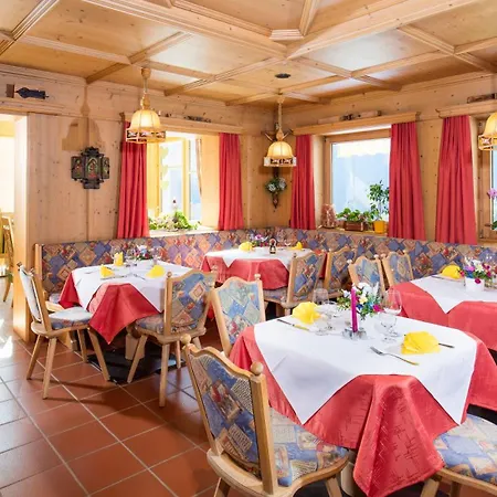 盖思福格兰斯汀膳食旅馆